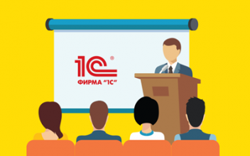 22 июня — Всероссийский семинар по переходу на онлайн-кассы