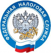Реорганизация налоговых органов Белгородской области