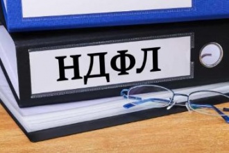 За 2019 год работодатели должны отчитаться по НДФЛ раньше обычного срока и в электронной форме.