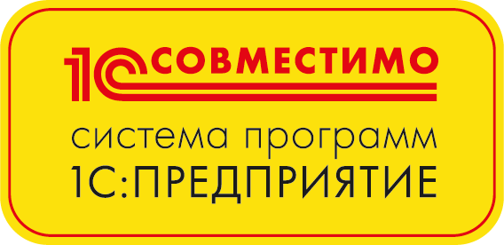 1C_Cовместимо_NEW-01.png