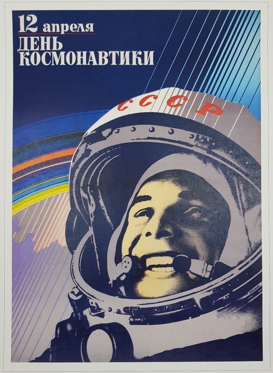 s-l1600.jpg